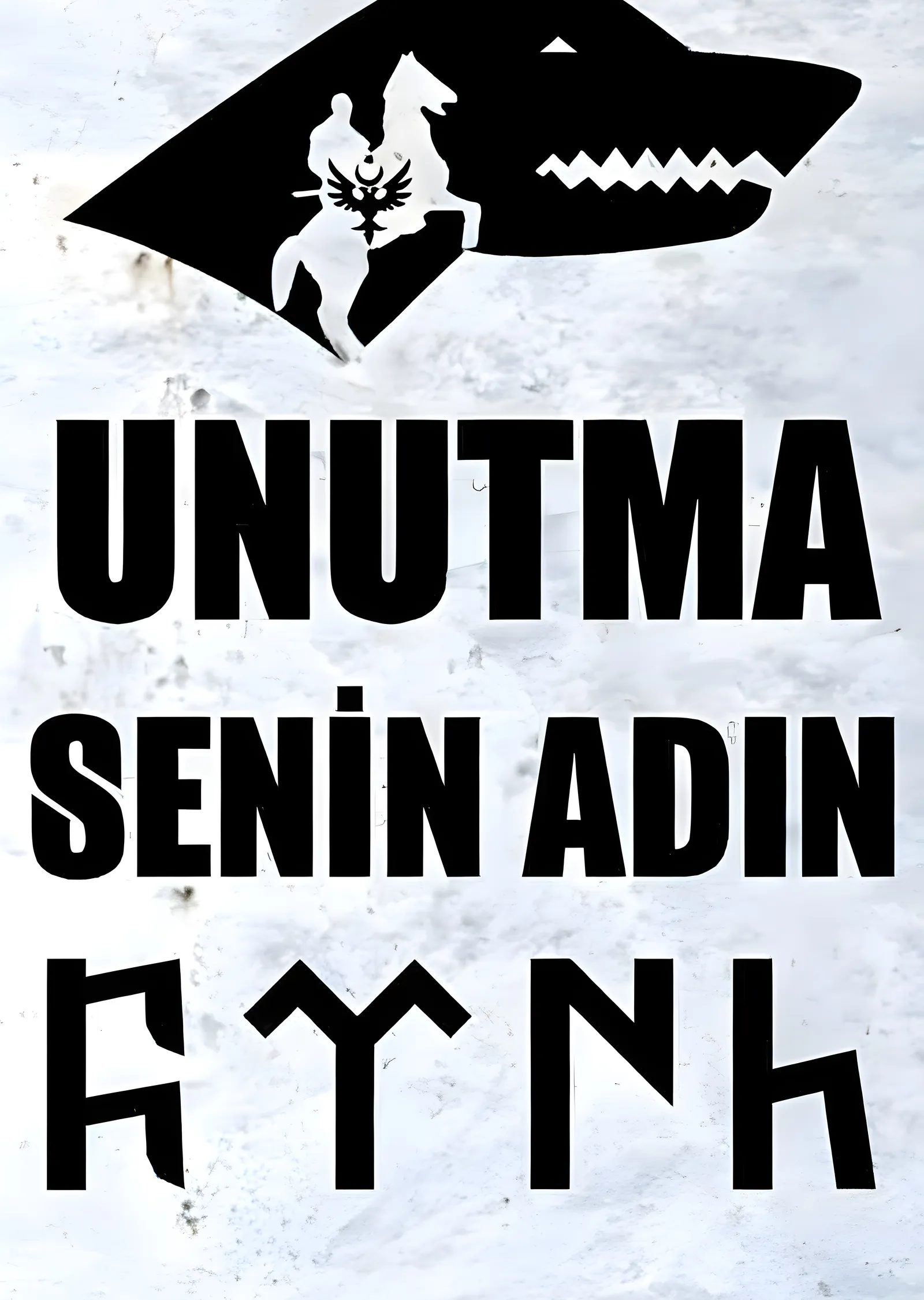 Unutma Senin Adın metal tablo