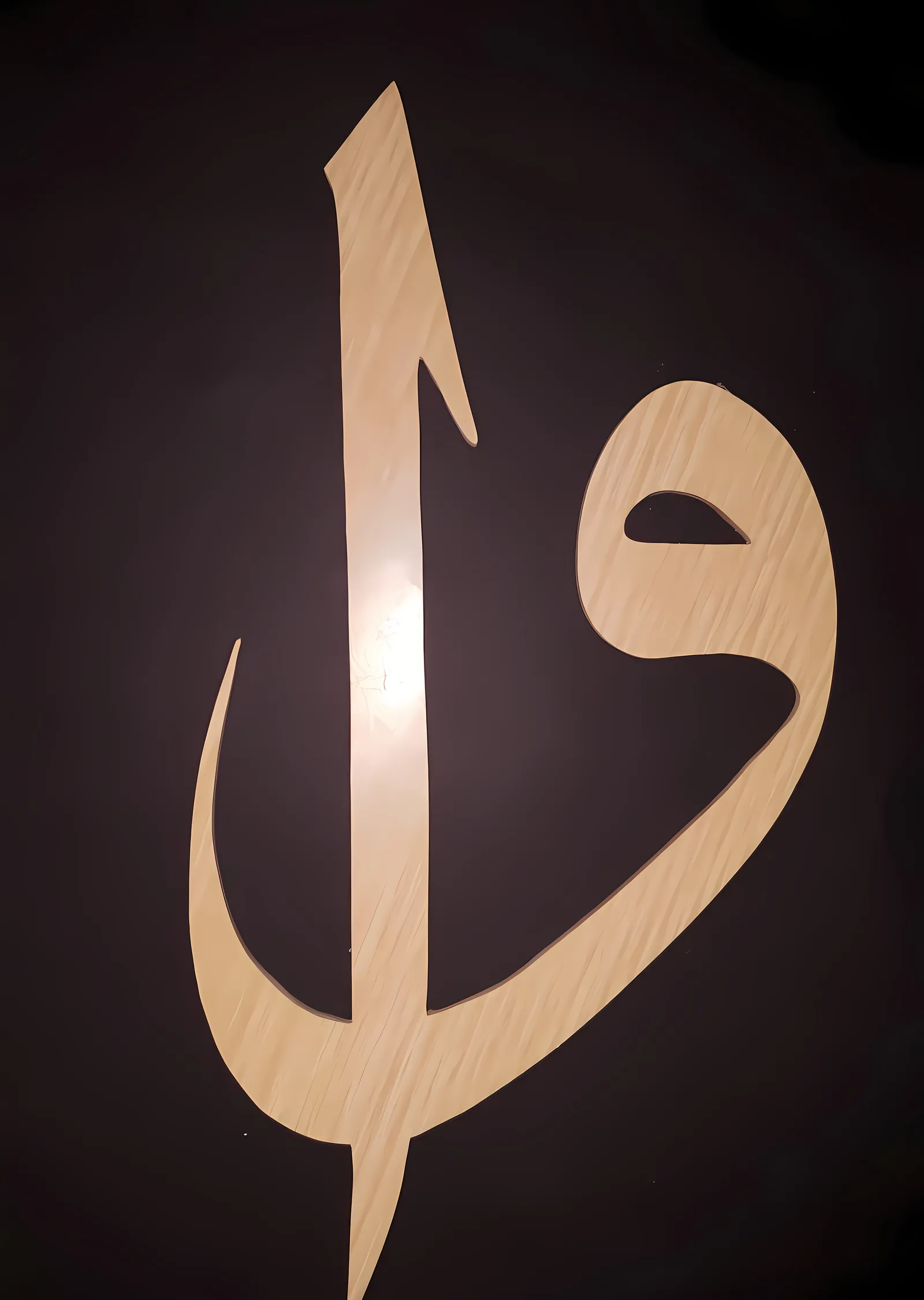Ahşap Harf 'J' Desenli metal tablo