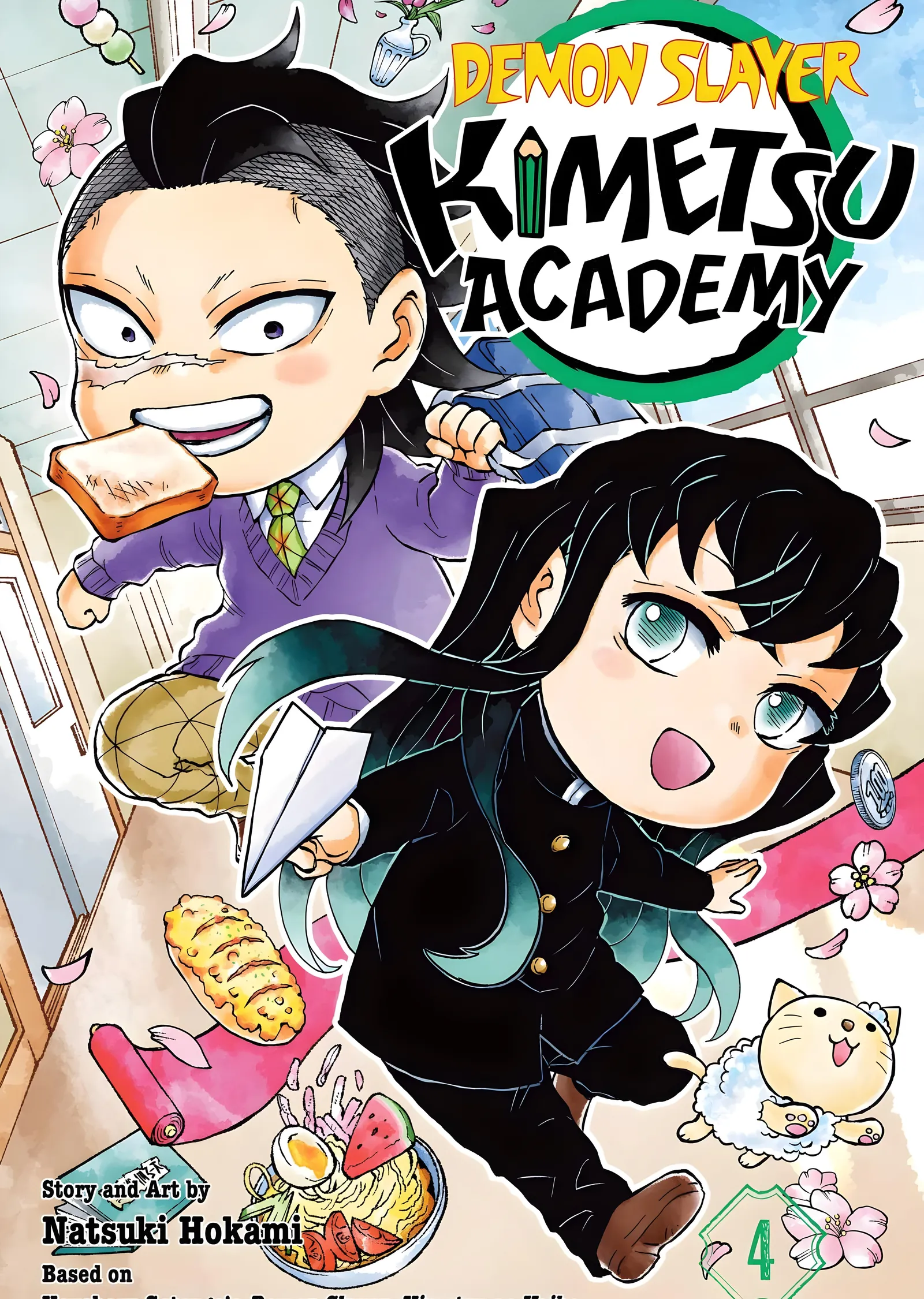 Demon Slayer: Kimetsu Academy Vol. 4 metal tablo