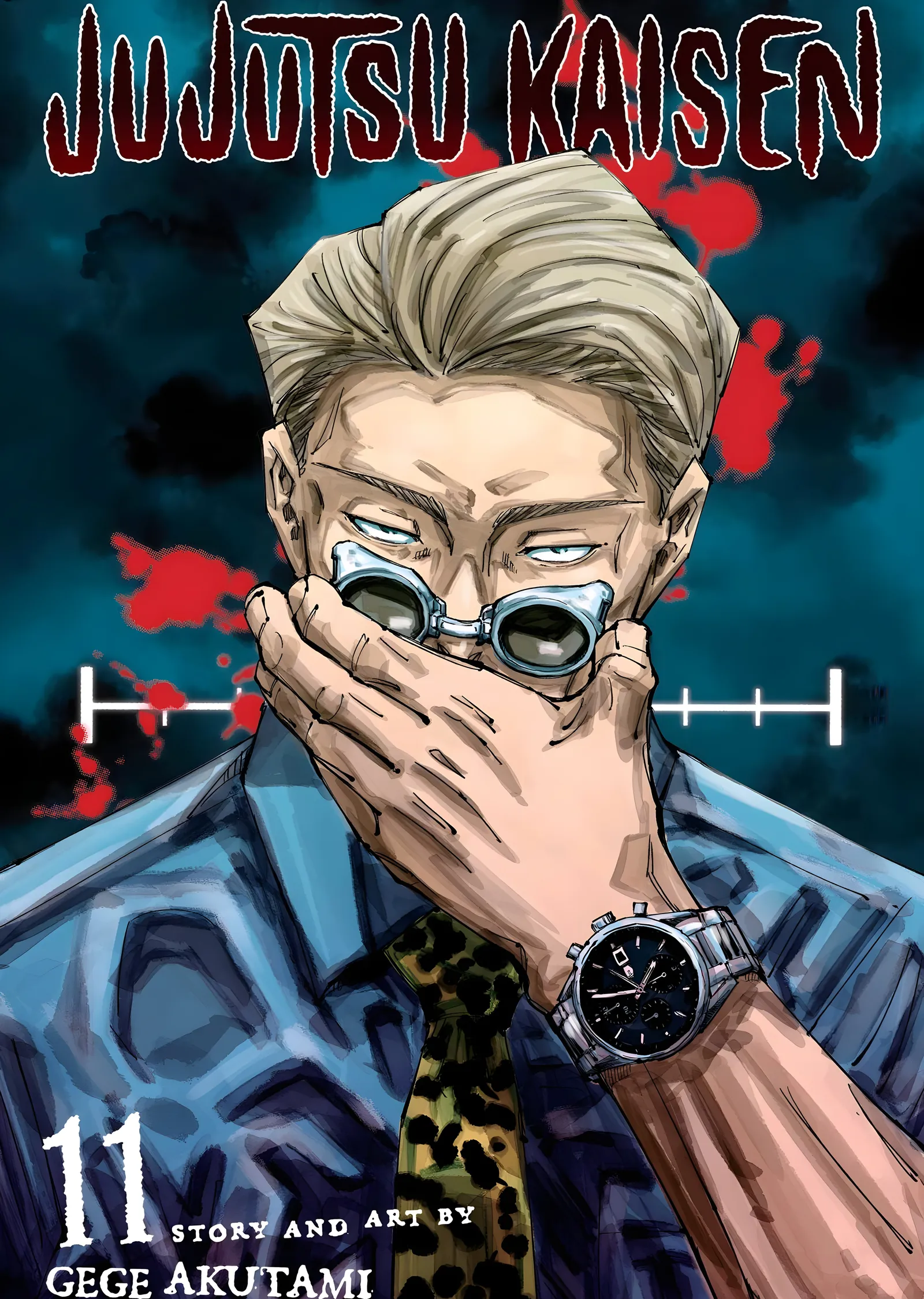 Jujutsu Kaisen Vol. 11 metal tablo