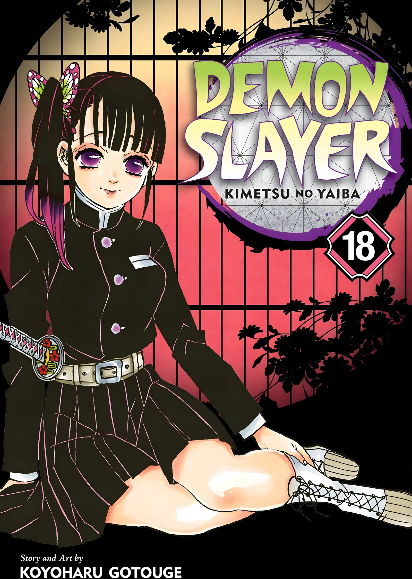 Demon Slayer: Kimetsu no Yaiba Vol 18 metal tablo