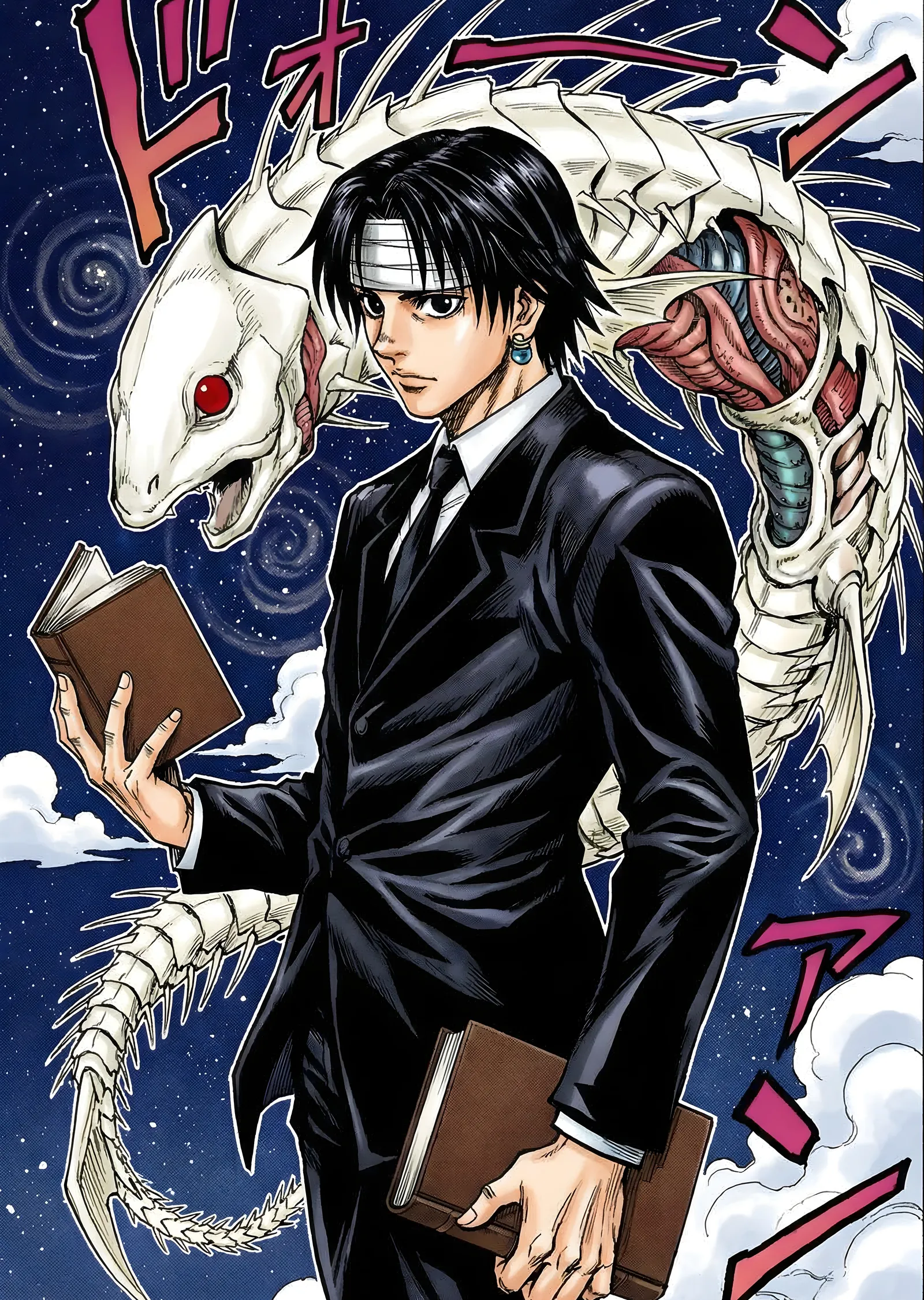 Chrollo Lucilfer: Jojo Stili metal tablo