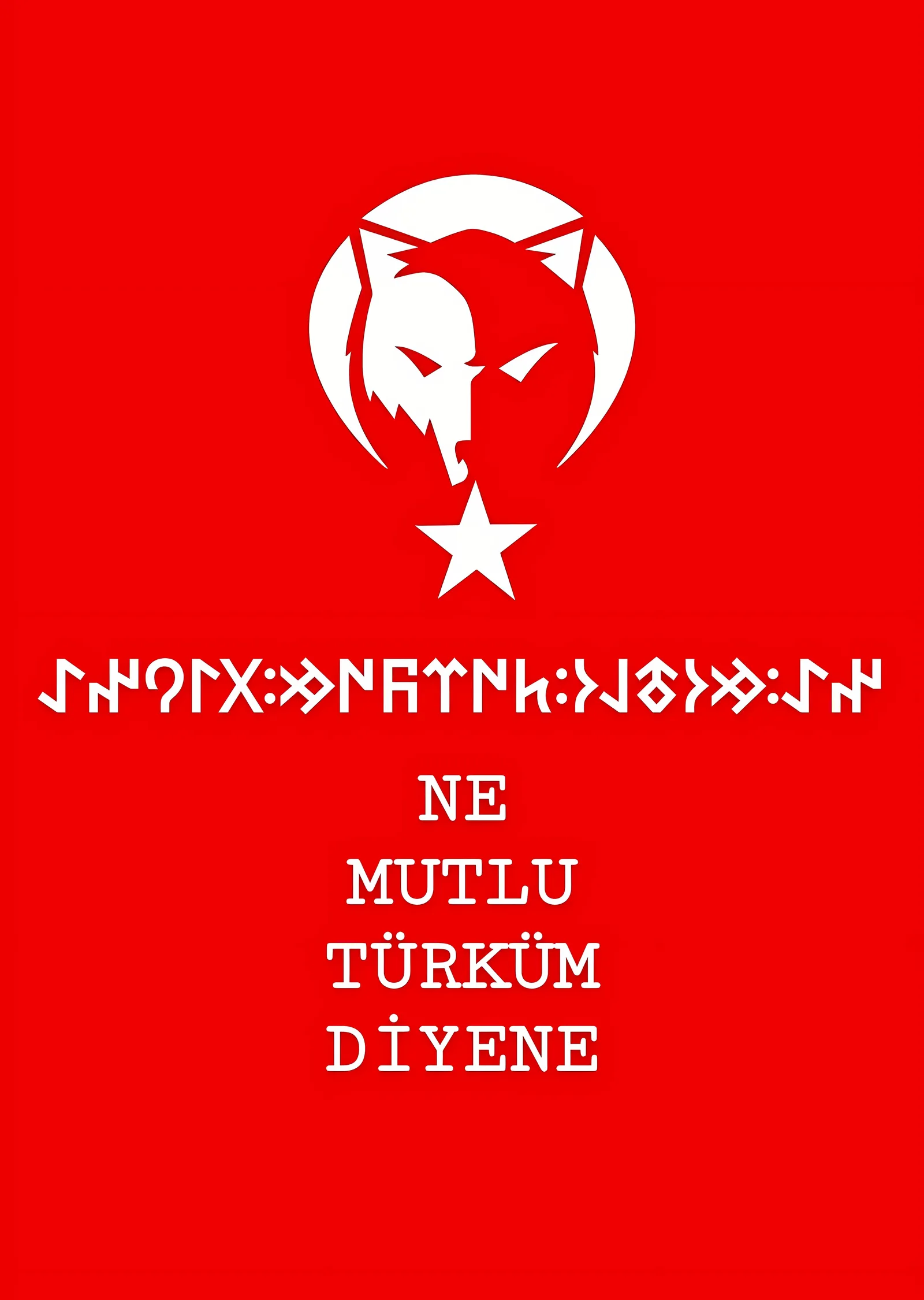 Ne Mutlu Türküm Diyene metal tablo