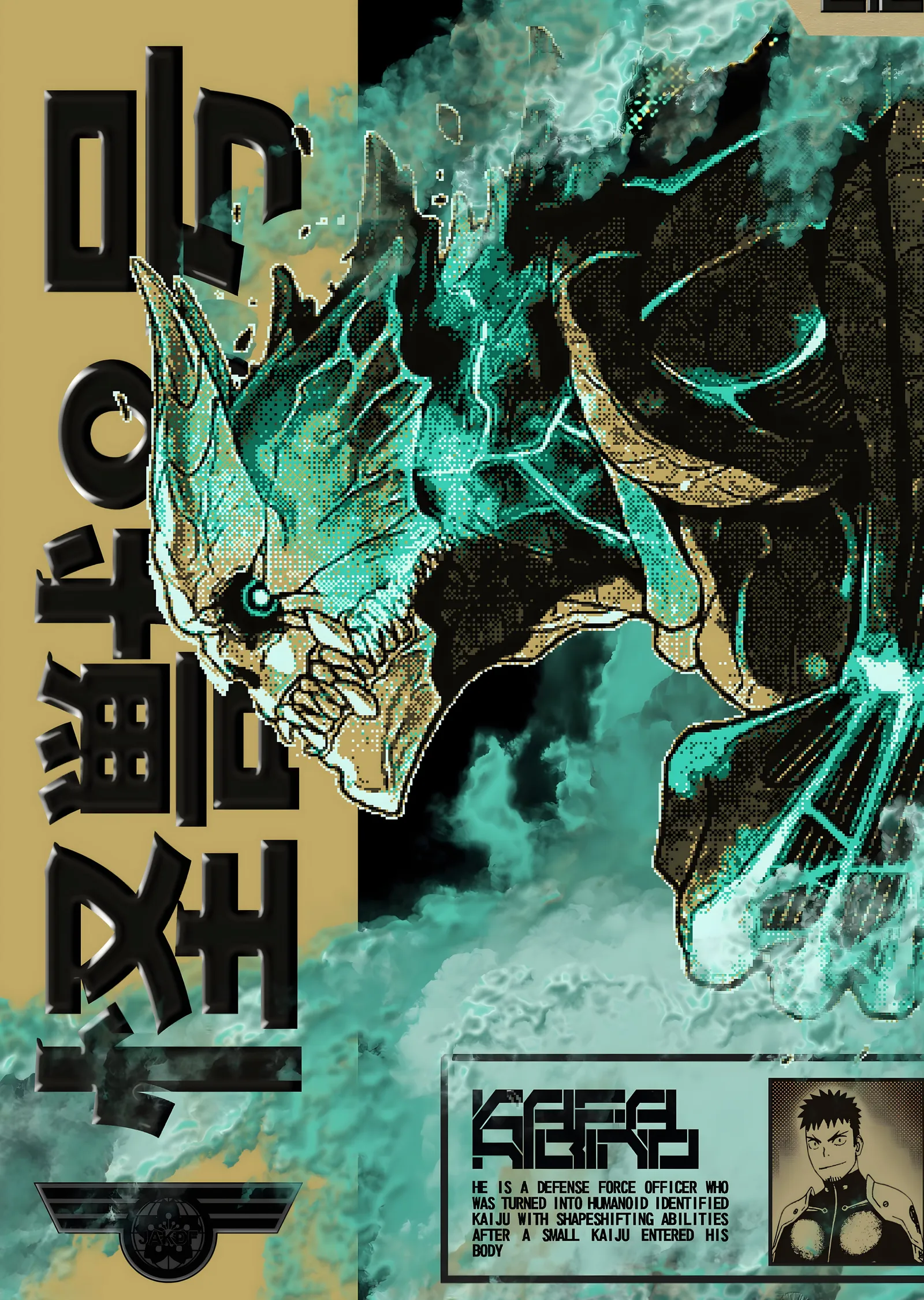 Kaiju No. 8: Canavar Tasarımı metal tablo