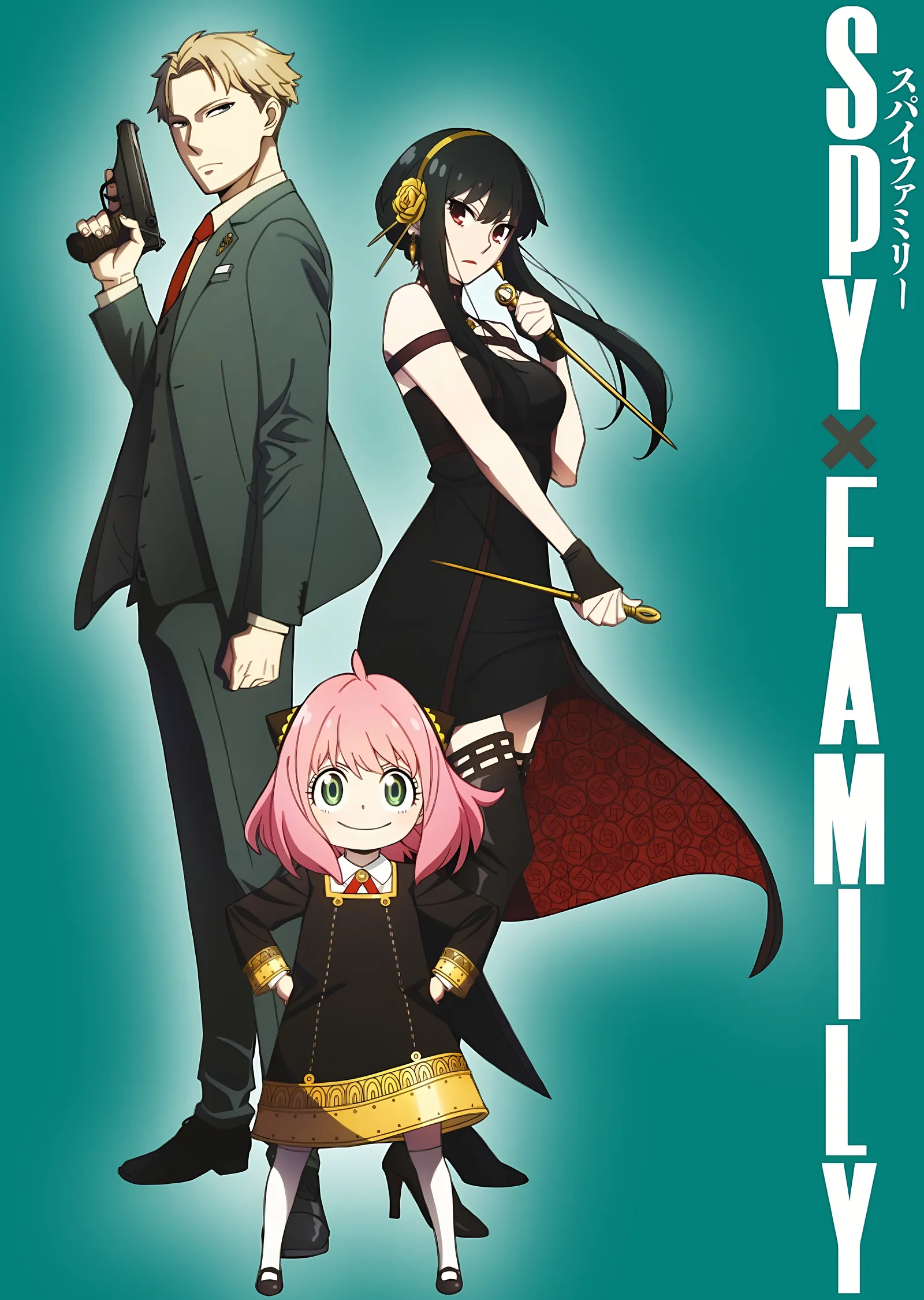 Spy x Family Karakterleri metal tablo