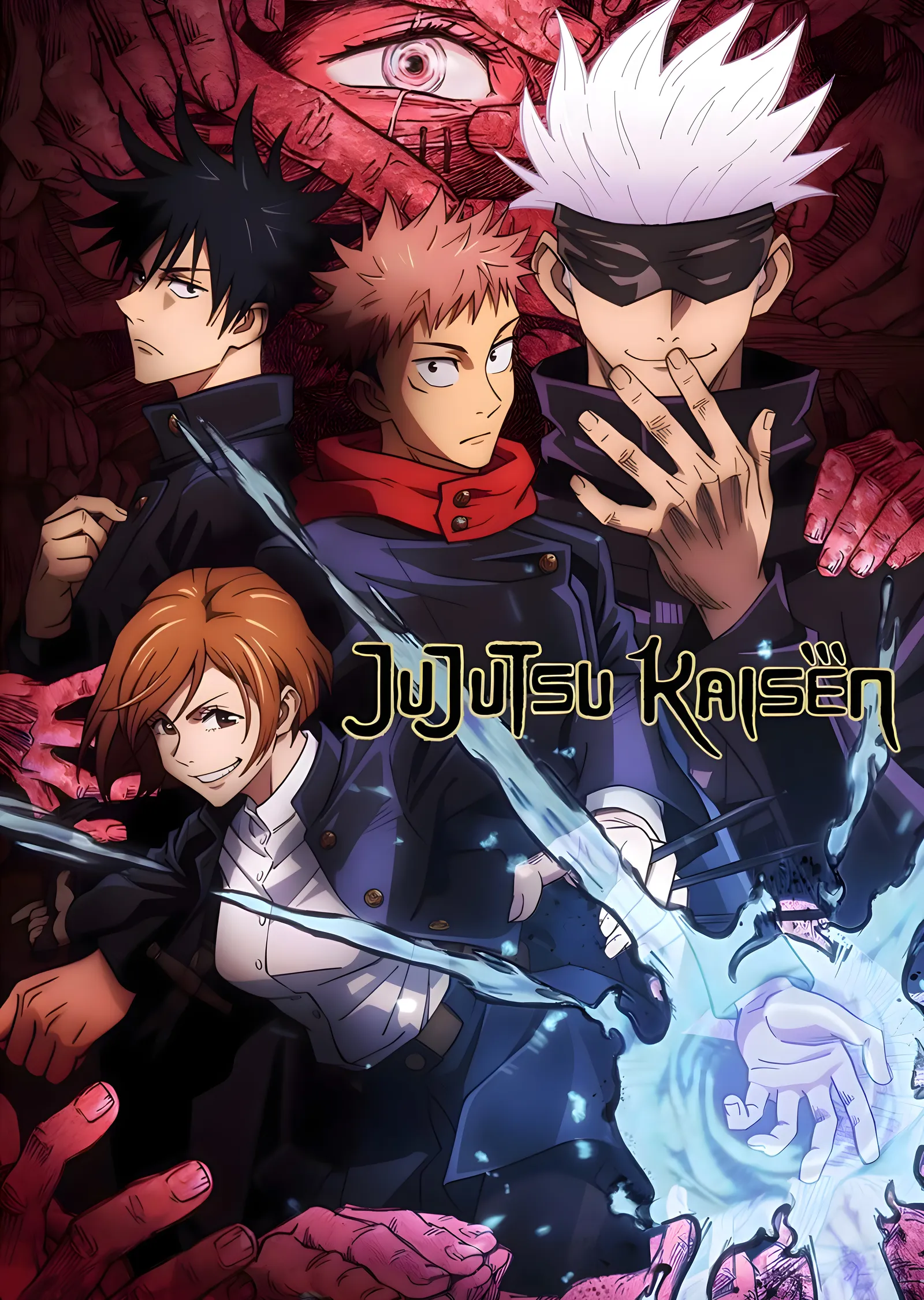Jujutsu Kaisen: Lanetli Ruhlarla Savaş metal tablo