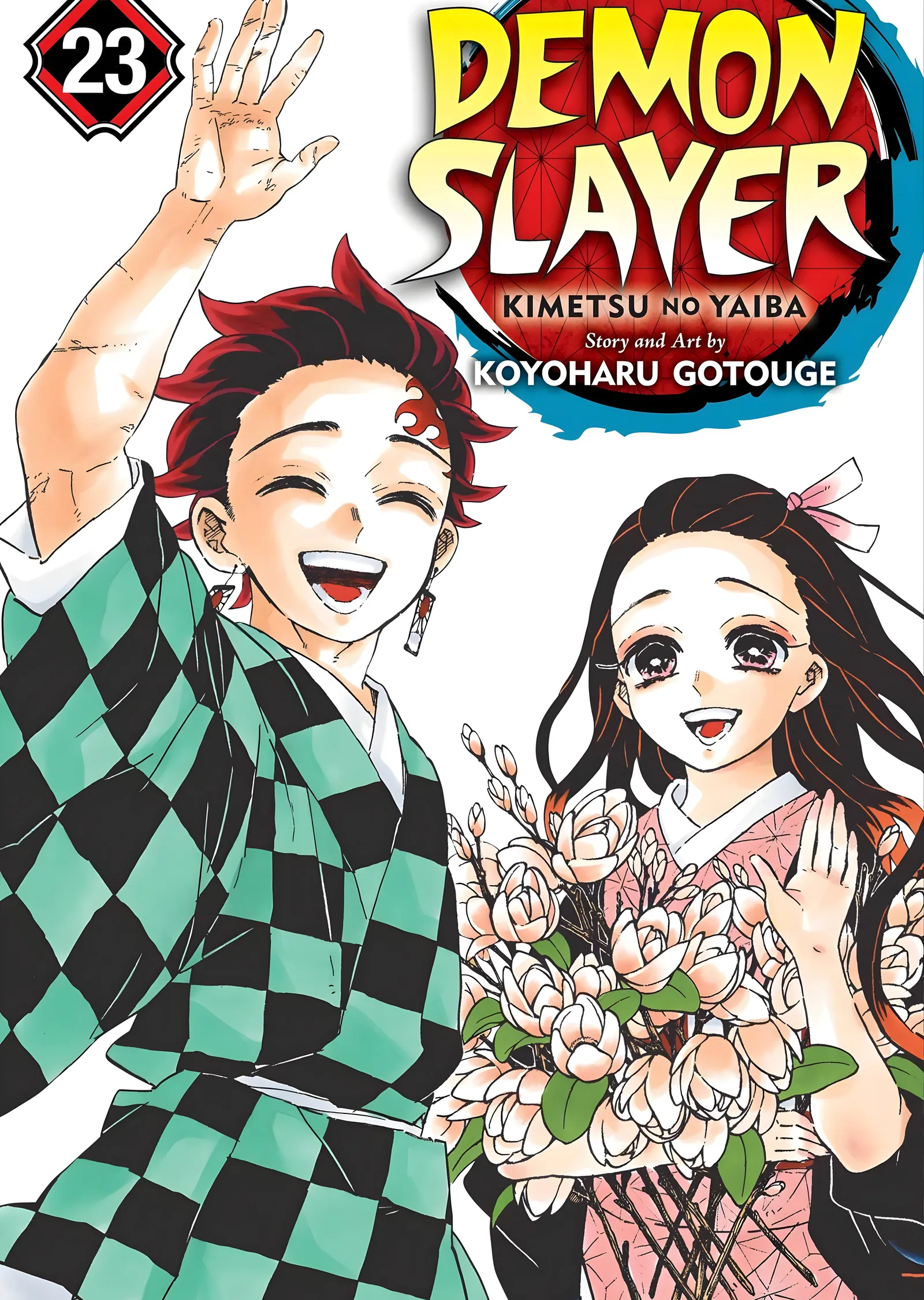 Demon Slayer: Tanjiro ve Nezuko metal tablo