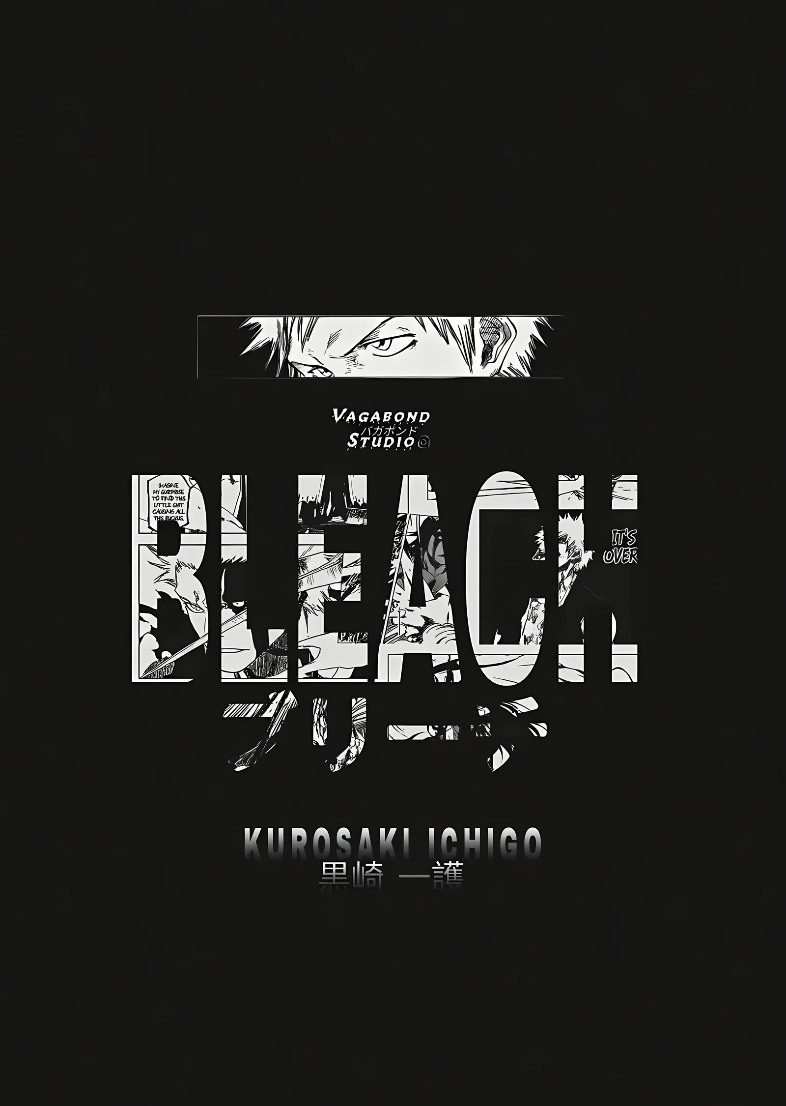 Bleach: Kurosaki Ichigo metal tablo