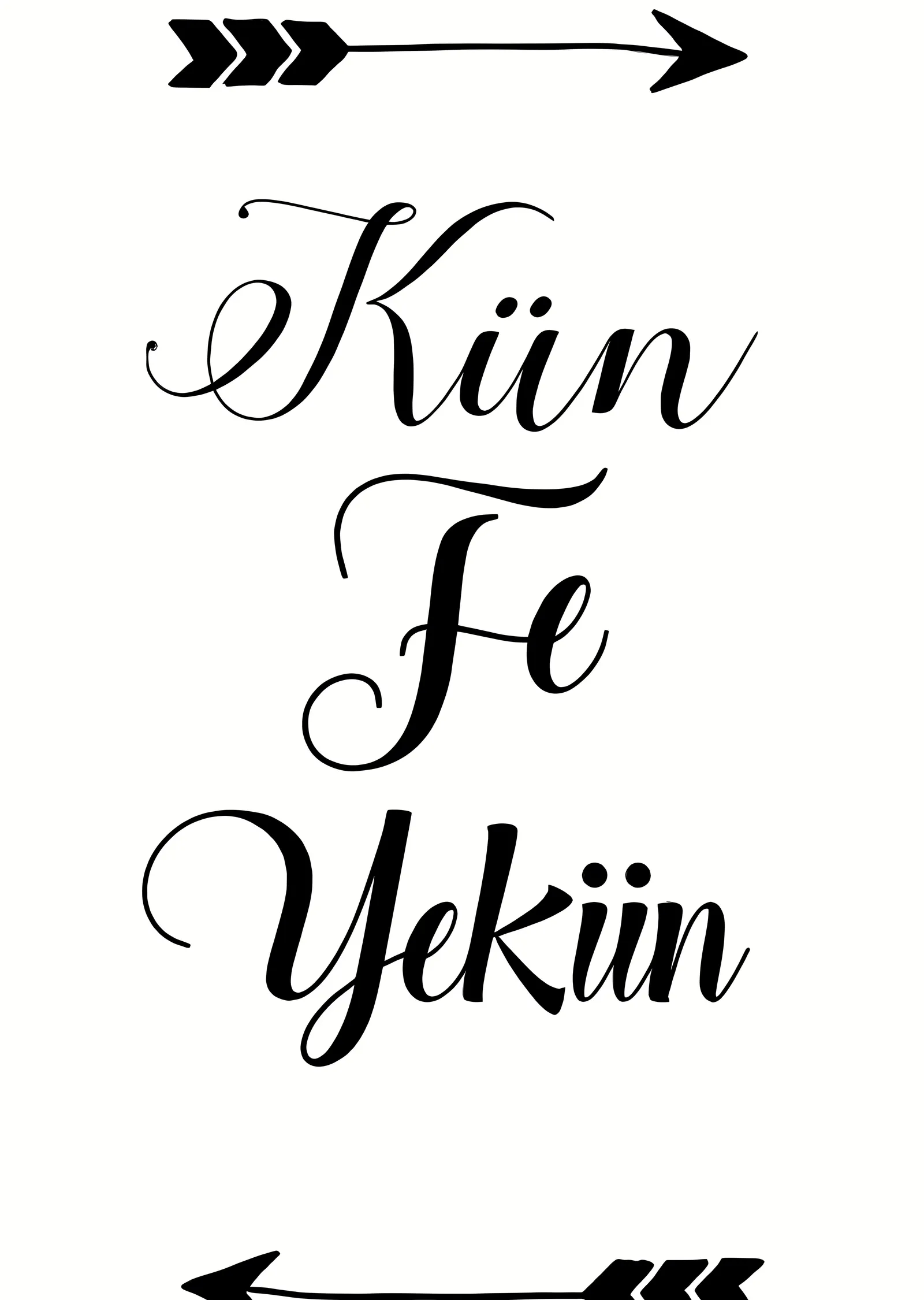 Kün fe yekûn: Modern Yazı metal tablo