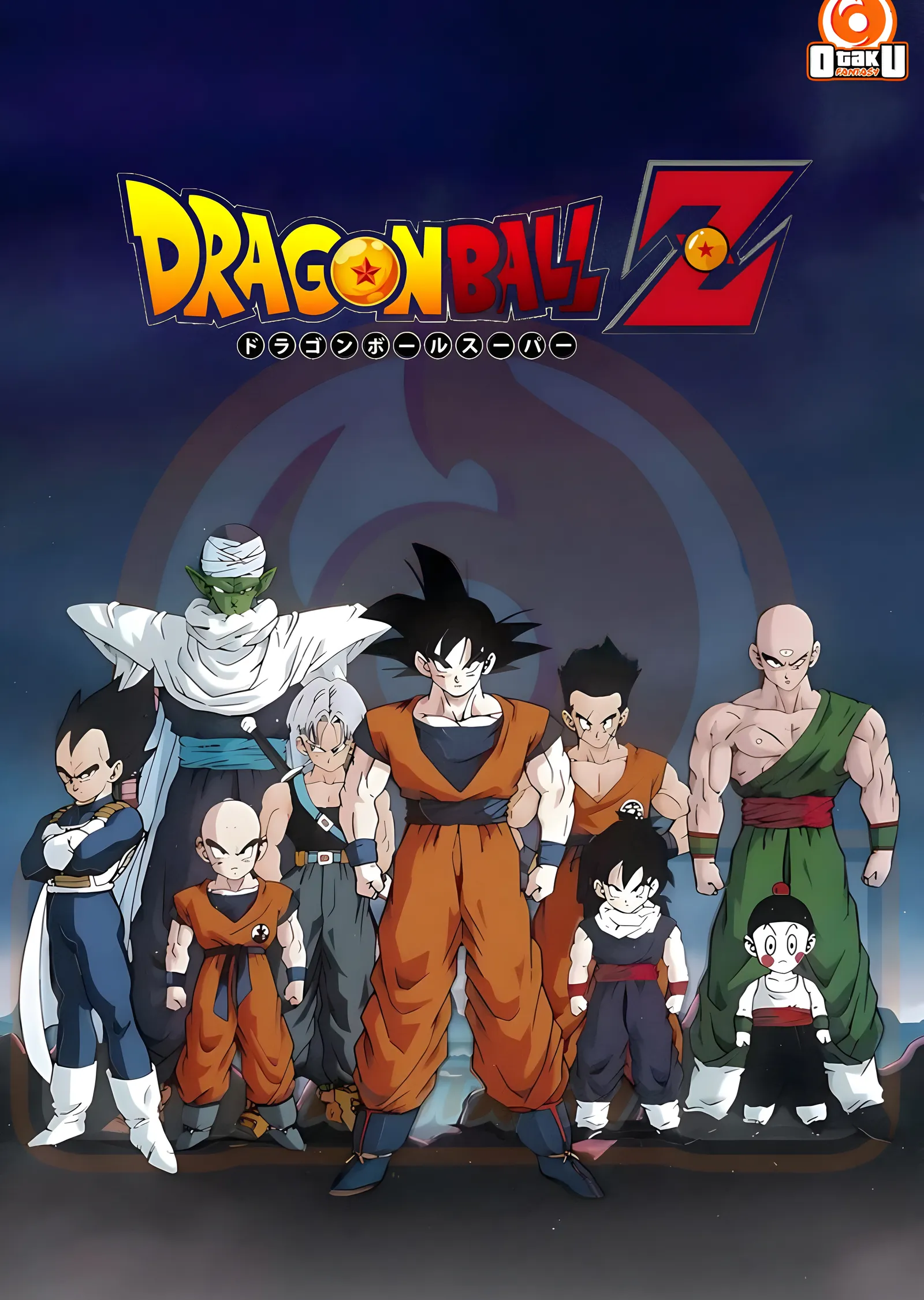 Dragon Ball Z: Karakter Gruplu metal tablo