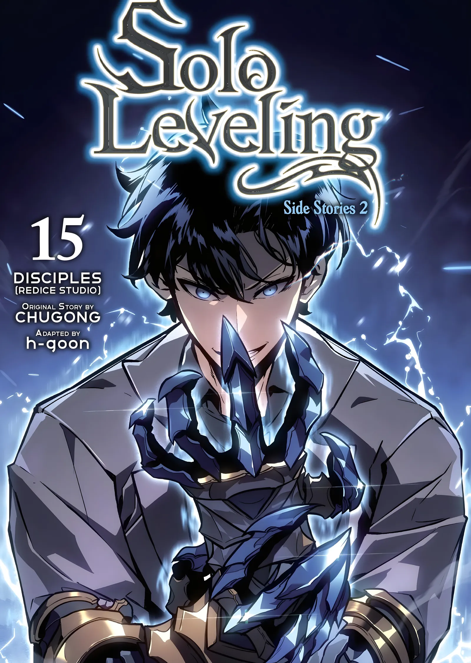 Solo Leveling: Side Stories 2 metal tablo