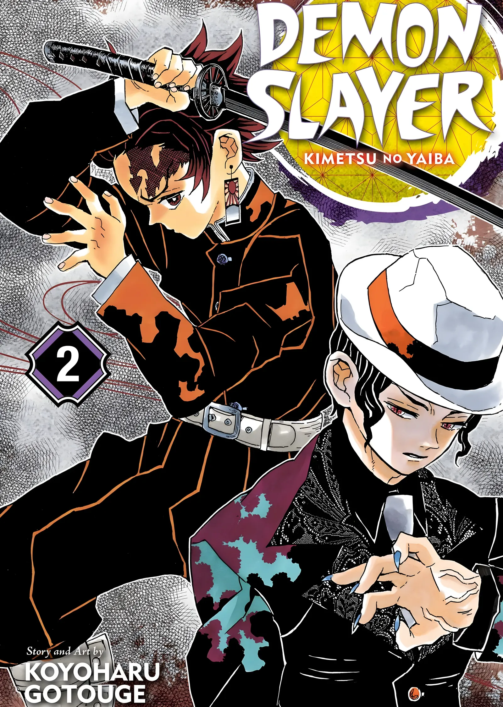 Demon Slayer: Kimetsu no Yaiba Vol. 2 metal tablo
