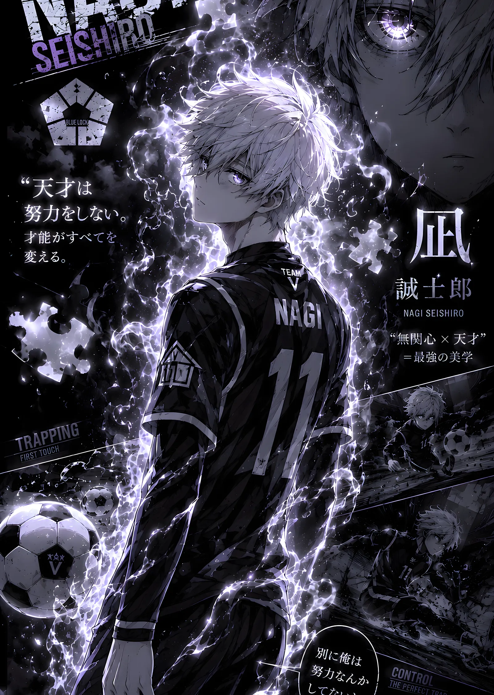 Seishiro Nagi: Futbolun Yeteneği metal tablo