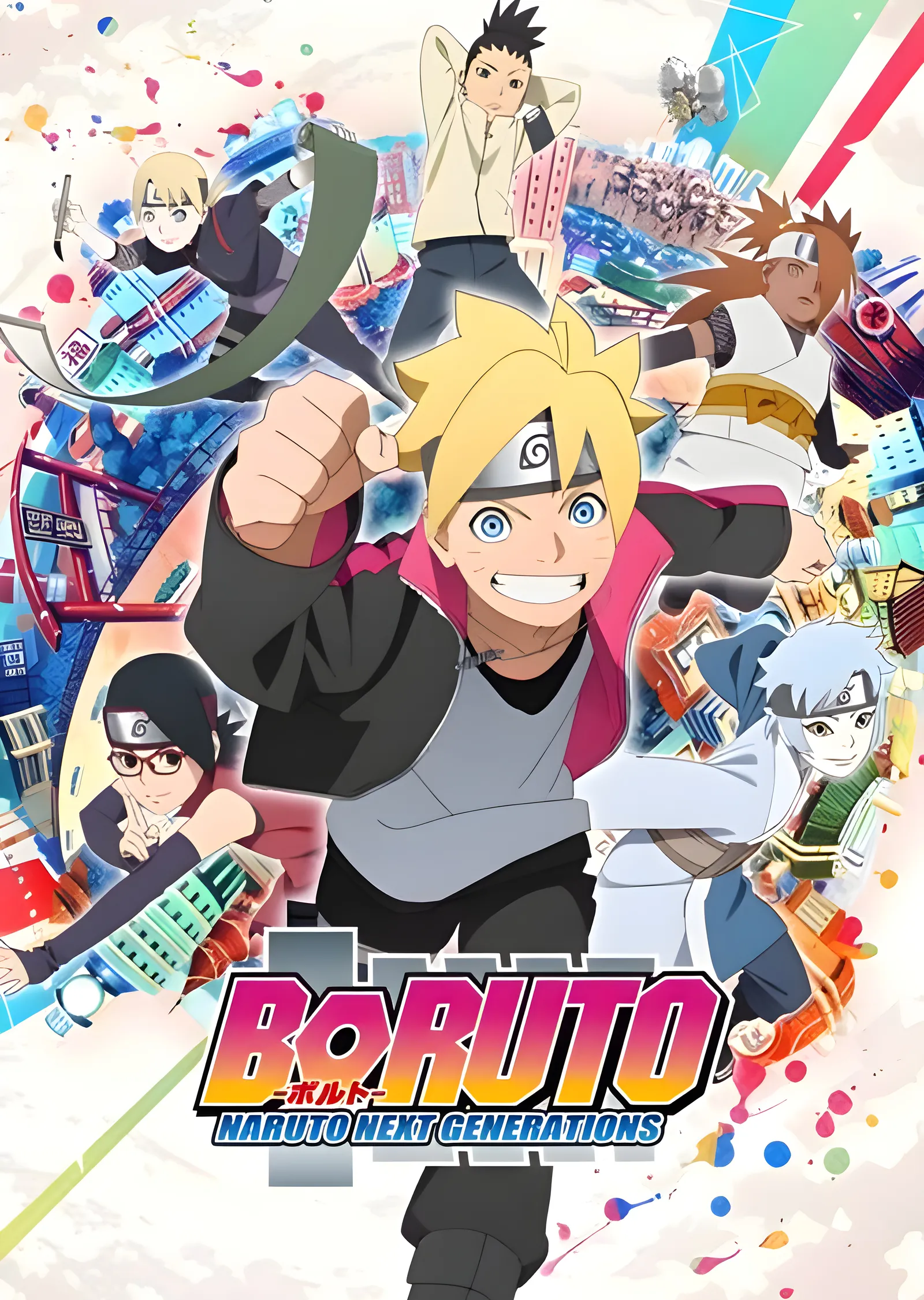 Boruto: Naruto Next Generations metal tablo