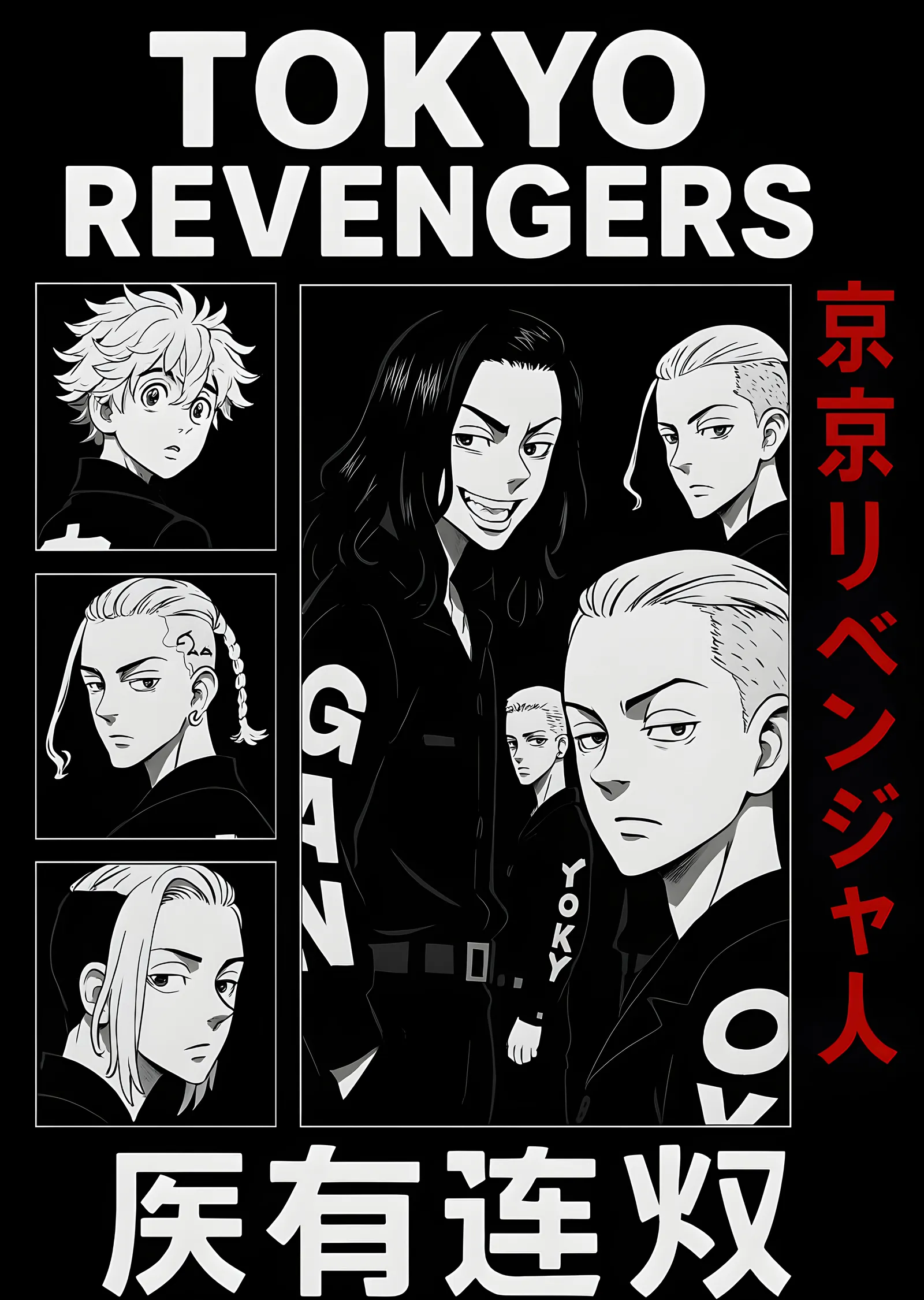 Tokyo Revengers - Siyah ve Beyaz Karakter Portreleri metal tablo