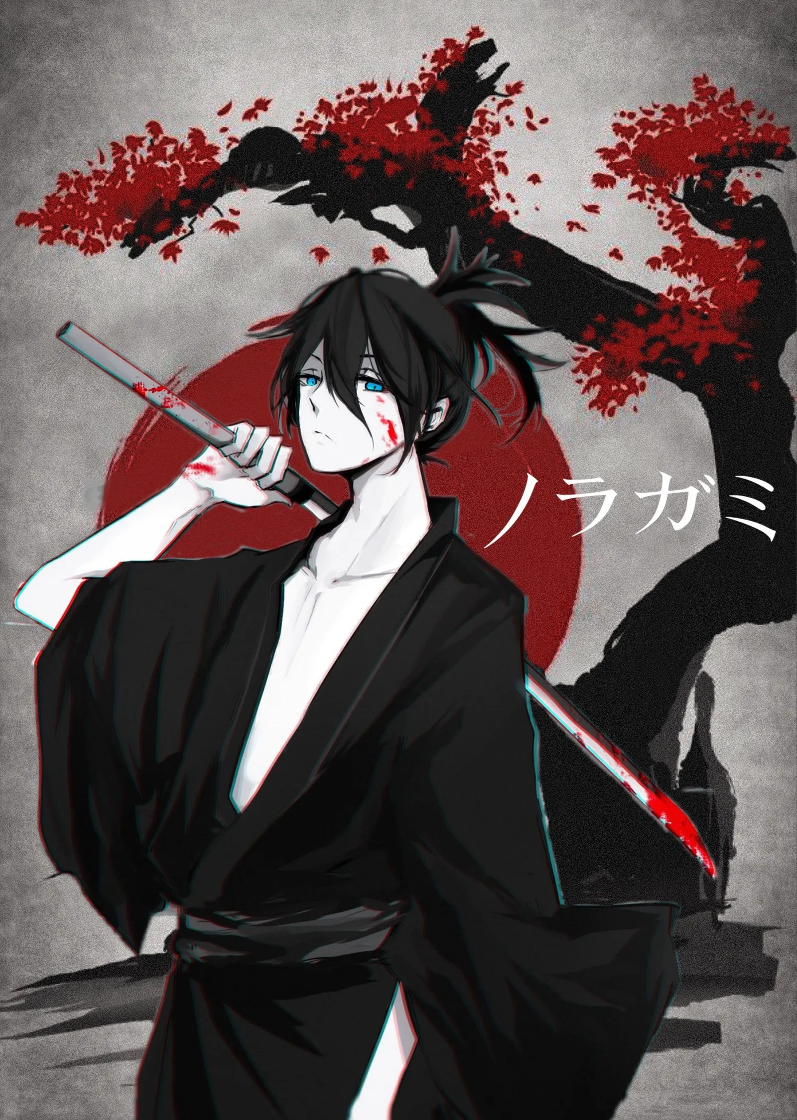 Noragami: Yato metal tablo