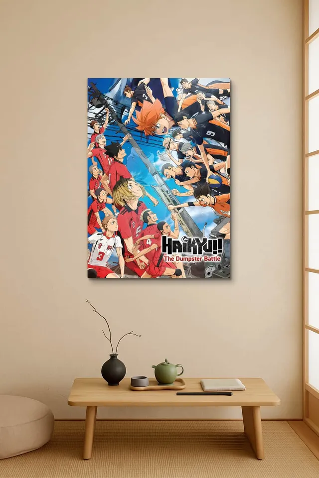 Calisma Japandi Low Desk