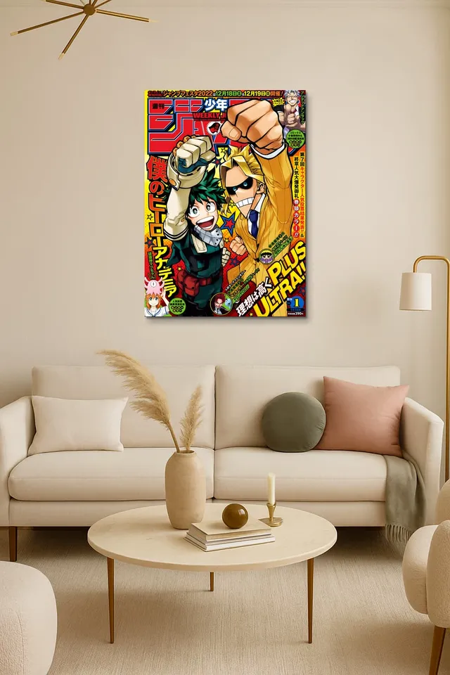 Oda