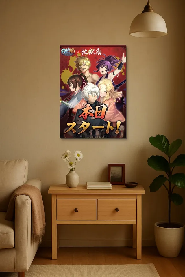 Oda