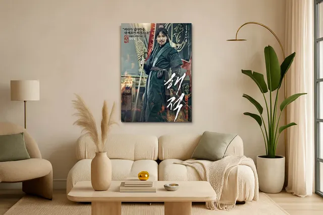 Living Curator Modern V2 Ls