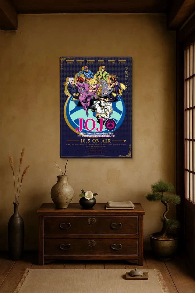 Oda