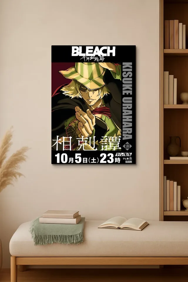 Oda