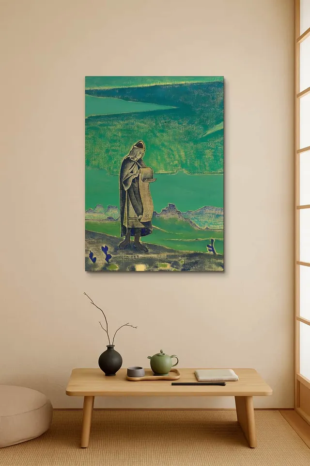 Calisma Japandi Low Desk