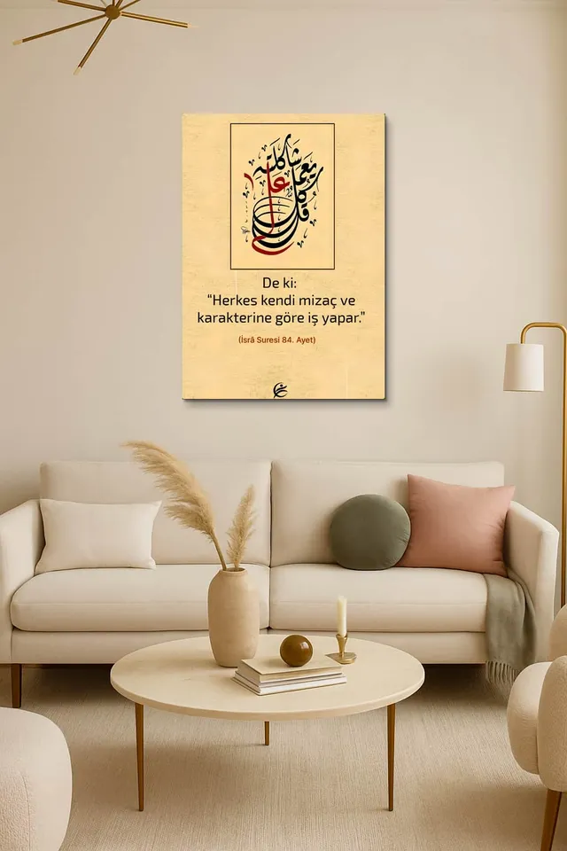 Living Room Salon Decor Cream Armchair Pair