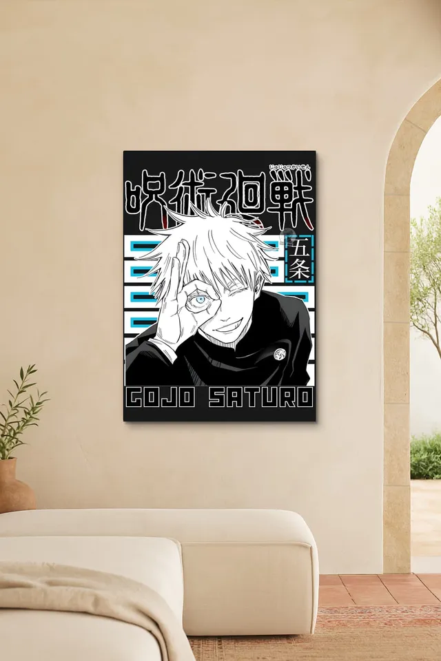 Oda