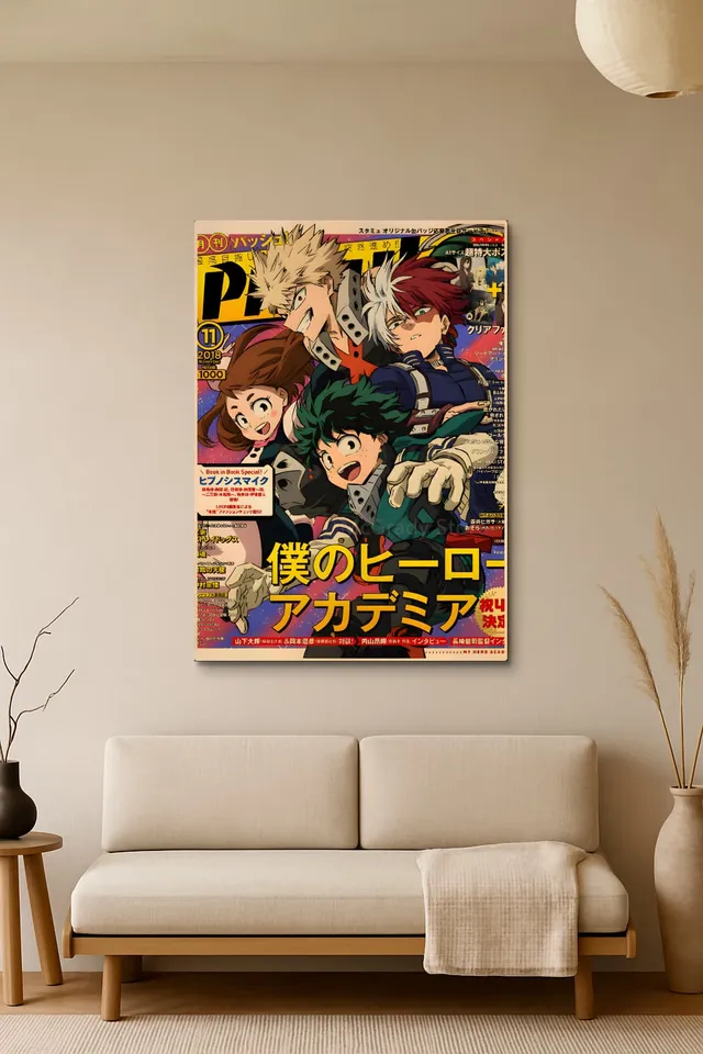 Oda