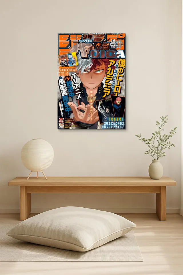Oda