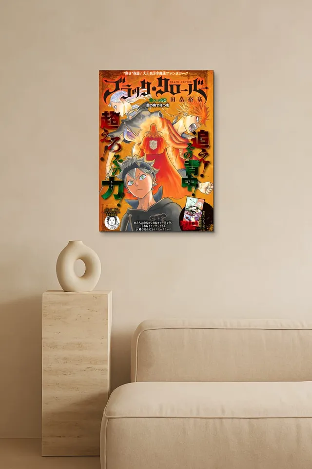 Oda
