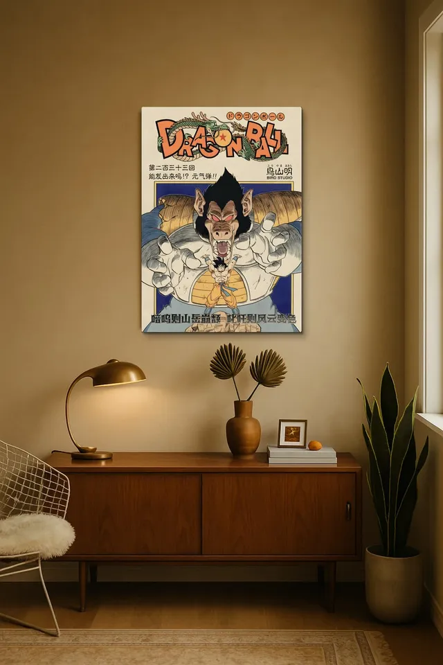 Oda
