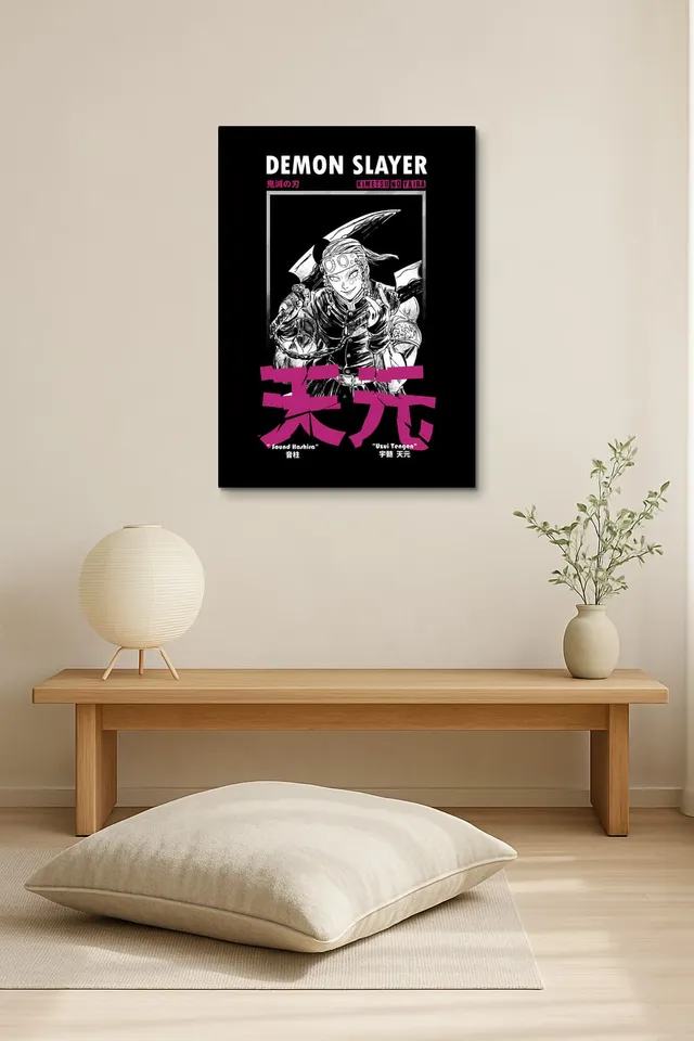 Oda