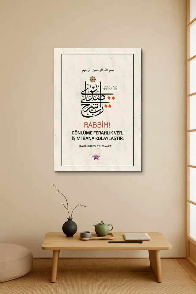 Calisma Japandi Low Desk