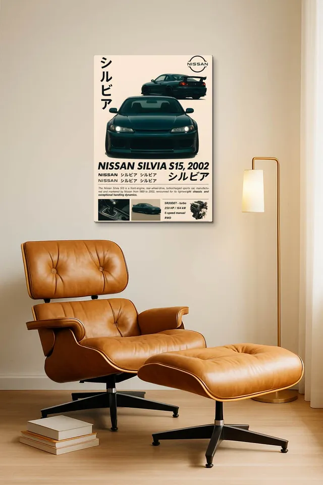 Living Room Okuma Caramel Eames Lounge