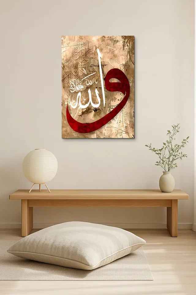 Oda