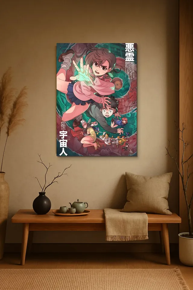 Oda