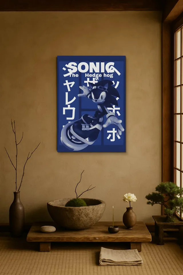 Living Room Wabi Stone Bowl
