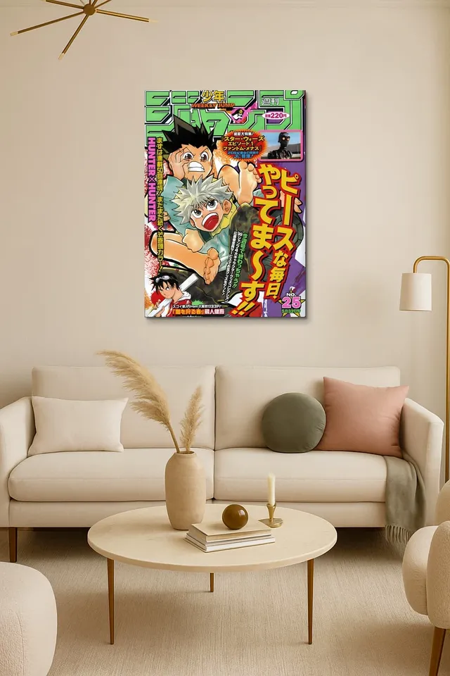 Oda