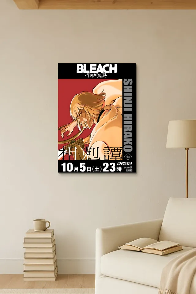 Oda
