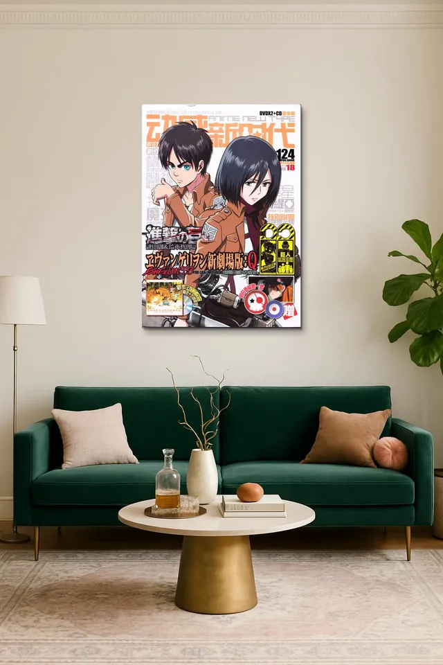 Oda