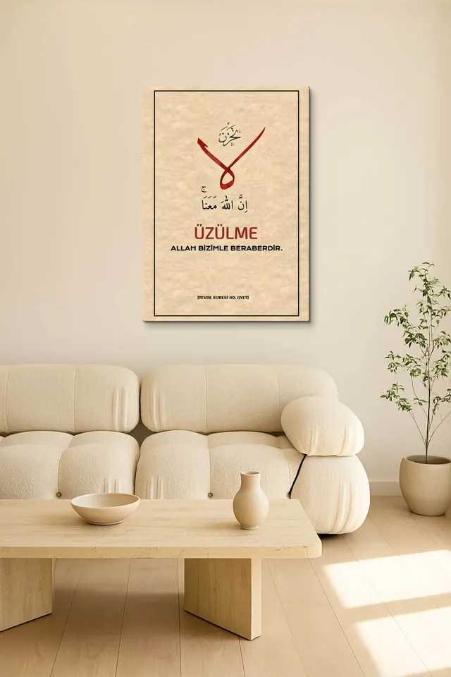 Living Room Salon Italian Camaleonda