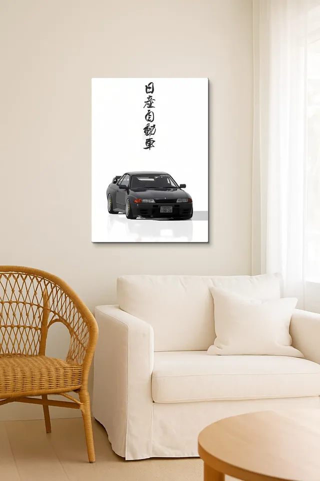 Oda