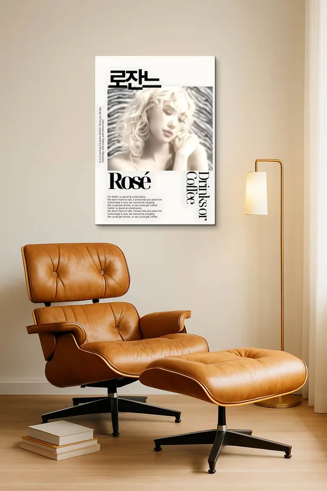Living Room Okuma Caramel Eames Lounge