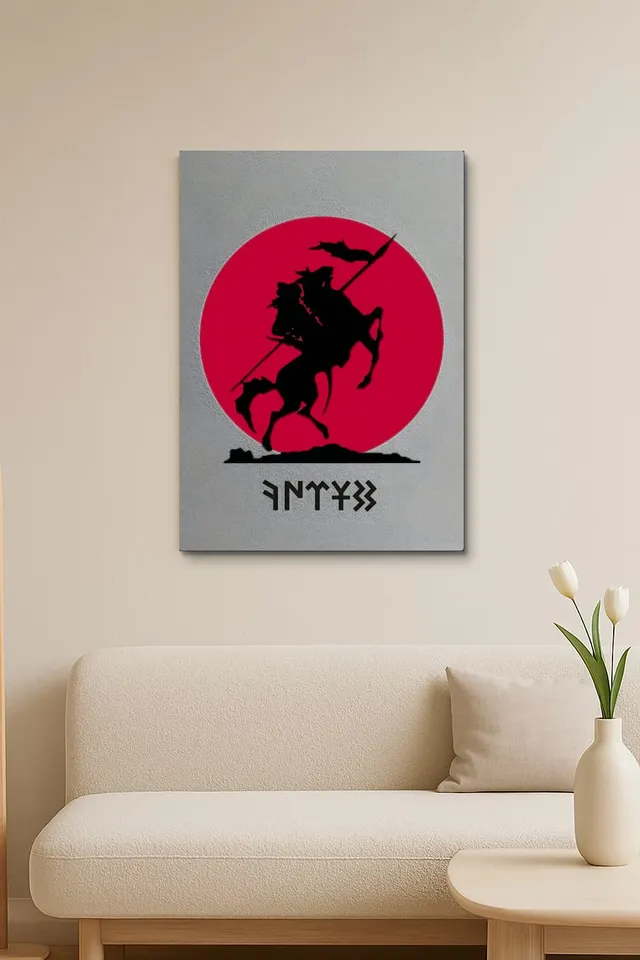 Oda