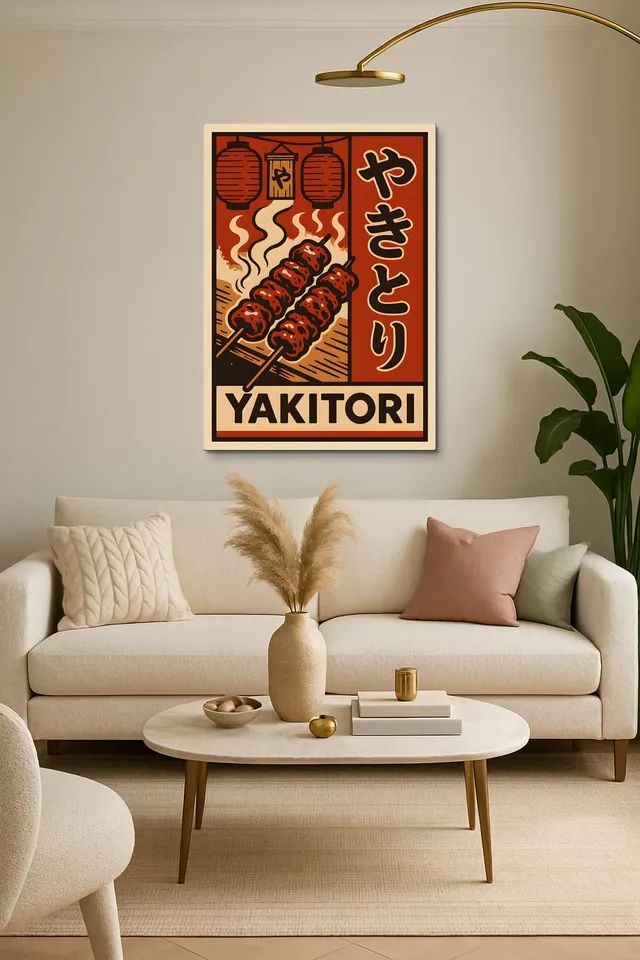 Oda
