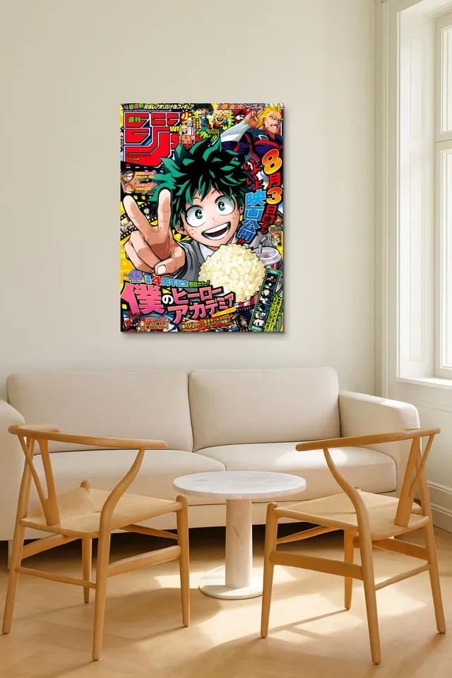 Oda