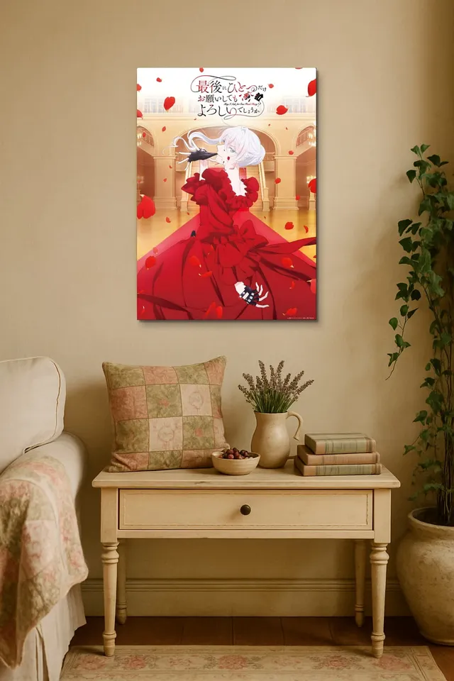 Oda