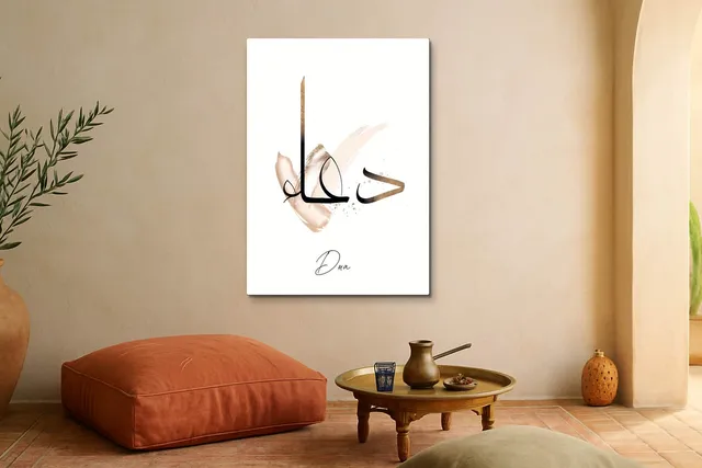 Living Modern Moroccan Floor Cushions Ls